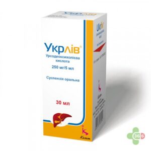 Ukrliv (ursodeoxycholic acid) oral suspension 250 mg/5 ml. 30 ml. vial