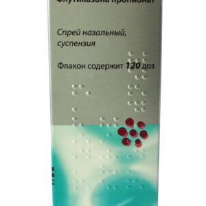 nazofan-nasal-spray-50-mcg-dose-120-doses