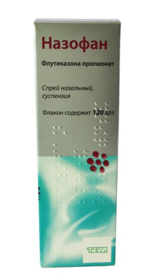 nazofan-nasal-spray-50-mcg-dose-120-doses