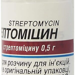 Streptomycin (streptomycin) powder for solution for injection 0.5 g. №1 vial