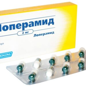 loperamid-capsules-2-mg-n20