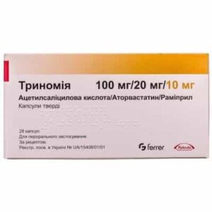 Trinomia (acetylsalicylic acid, atorvastatin, ramipril) hard capsules 100 mg/20 mg/10 mg. №28