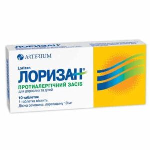 lorizan-tablets-001-g-n10