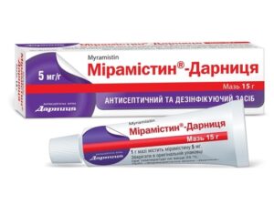 miramistin-ointment-5-mg-g-15-g-tube