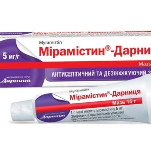 miramistin-ointment-5-mg-g-15-g-tube