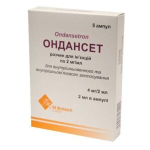 ondanset-solution-for-injections-2-mg-ml-2-ml-4-mg-n5