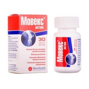 movex-activ-coated-tablets-n30-vial