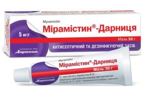 miramistin-ointment-5-mg-g-30-g-tube