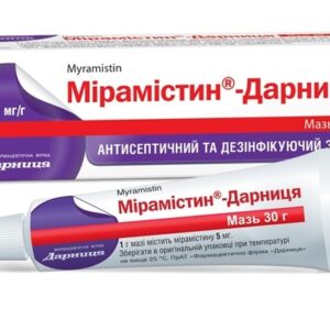 miramistin-ointment-5-mg-g-30-g-tube