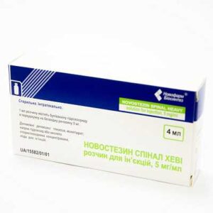 novostezin-spinal-chevi-solution-for-injections-5-mg-ml-4-ml-vial-n5