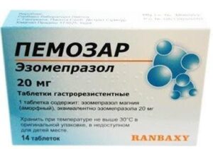 pemozar-esomeprazole-gastroresistive-tablets-20-mg-n14