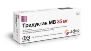 Triductan MV (trimetazidine) coated tablets with prolonged release 35 mg. №60