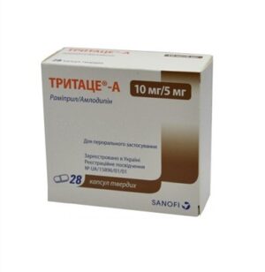 Tritace-A (ramipril, amlodipine) hard capsules 10 mg/5 mg. №28