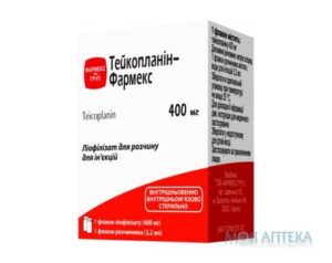 Teicoplanin-Farmex (teicoplanin) lyophilisate for solution for injection 400 mg. vial №1 + solvent 3.2 ml.