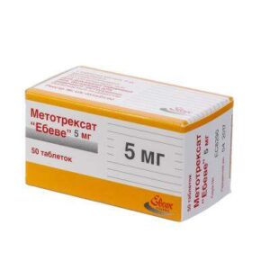 metotrexat-tablets-5-mg-n50