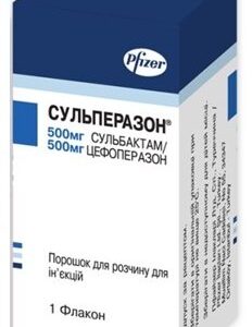 Sulperazon (sulbactam,cefoperazone) powder for solution for injections 500 mg/500 mg. 1 g. vial №1