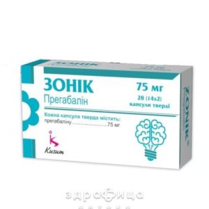 Zonik (pregabalin) hard capsules 75 mg. №28