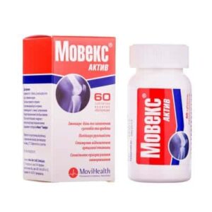 movex-activ-coated-tablets-n60-vial