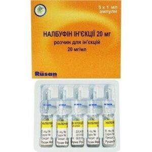 nalbufin-ampoules-20-mg-1-ml-1ml-n5