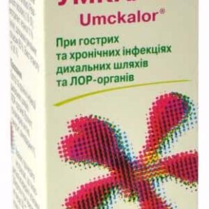 Umcalor (pelargonium sidoides) oral solution 20 ml. vial