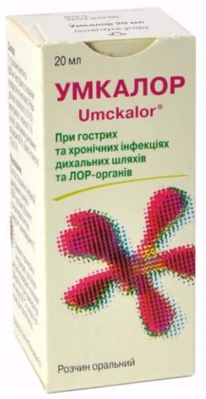 Umcalor (pelargonium sidoides) oral solution 20 ml. vial