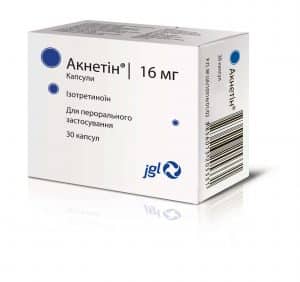 Acnetin (isotretinoin) capsules 16 mg. №30