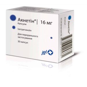 Acnetin (isotretinoin) capsules 16 mg. №30