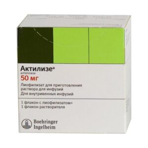 Actilize (alteplase) 50 mg. vial №1