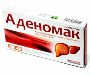 Adenomak (ademetionine) coated tablets №20