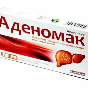 Adenomak (ademetionine) coated tablets №20