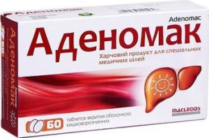 Adenomak (ademetionine) coated tablets №60