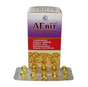 Aevit (vitamin A,vitamin E) capsules №50