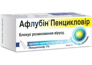 Aflubin Penciclovir (Penciclovir) cream 1% 2g.