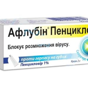 Aflubin Penciclovir (Penciclovir) cream 1% 2g.