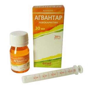 Agvantar (levocarnitine) oral solution 20% 30 ml. №1+ syringe