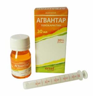 Agvantar (levocarnitine) oral solution 20% 30 ml. №1+ syringe