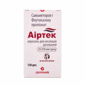 Airtek (salmeterol, fluticasone propionate) aerosolum for inhalation 25 mcg/125 mcg/dose 120 doses №1