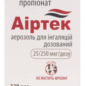 Airtek(salmeterol, fluticasone propionate) aerosolum for inhalation 25 mcg/250 mcg/dose 120 doses №1