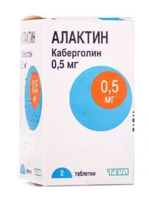 Alaktin (Cabergoline) tablets 0.5 mg. №2 vial