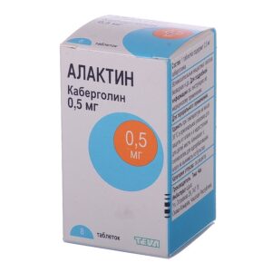 Alaktin (Cabergoline) tablets 0.5 mg. N8 vial