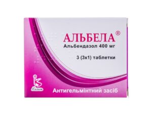 Albela (albendazole) tablets 400 mg. №3