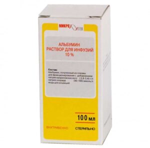 Albumin (albumin) solution for infusions 10% 100 ml. vial