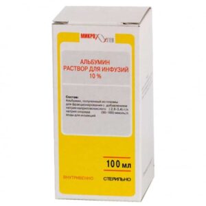 Albumin (albumin) solution for infusions 10% 100 ml. vial