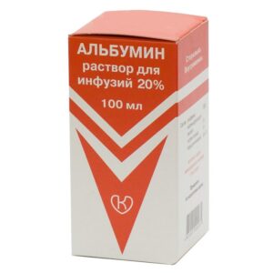 Albumin solution for infusions 20% 100 ml.