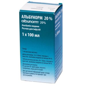 Albunorm (Albumin) 20% solution for infusions 100 ml. №1 vial