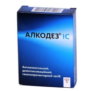 Alcodez (metadoxine) tablets 0.5 g. N4