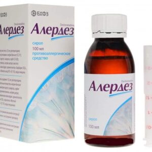 Alerdez (desloratadine) syrup 0.5 mg/ml. 100 ml. vial