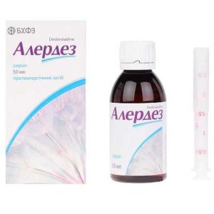 Alerdez (desloratadine) syrup 0.5 mg/ml. 50 ml. vial