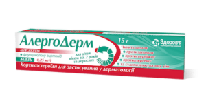 AlergoDerm (fluocinolone) ointment 0.25 mg/g. 15 g. tube