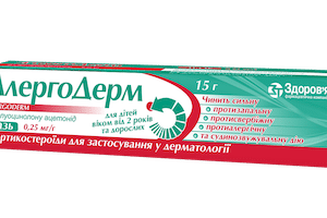 AlergoDerm (fluocinolone) ointment 0.25 mg/g. 15 g. tube